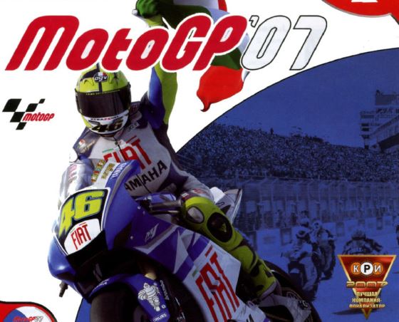 Download MotoGP ’07 PC Game