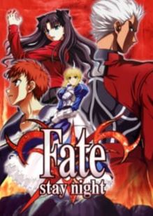 Download Fate/stay night Download PS2 Game