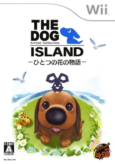 The dog island pc game gta4.in